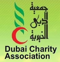 dubai charity association photos|Dubai Charity Association.